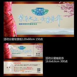 ӱ弰骄ȯ