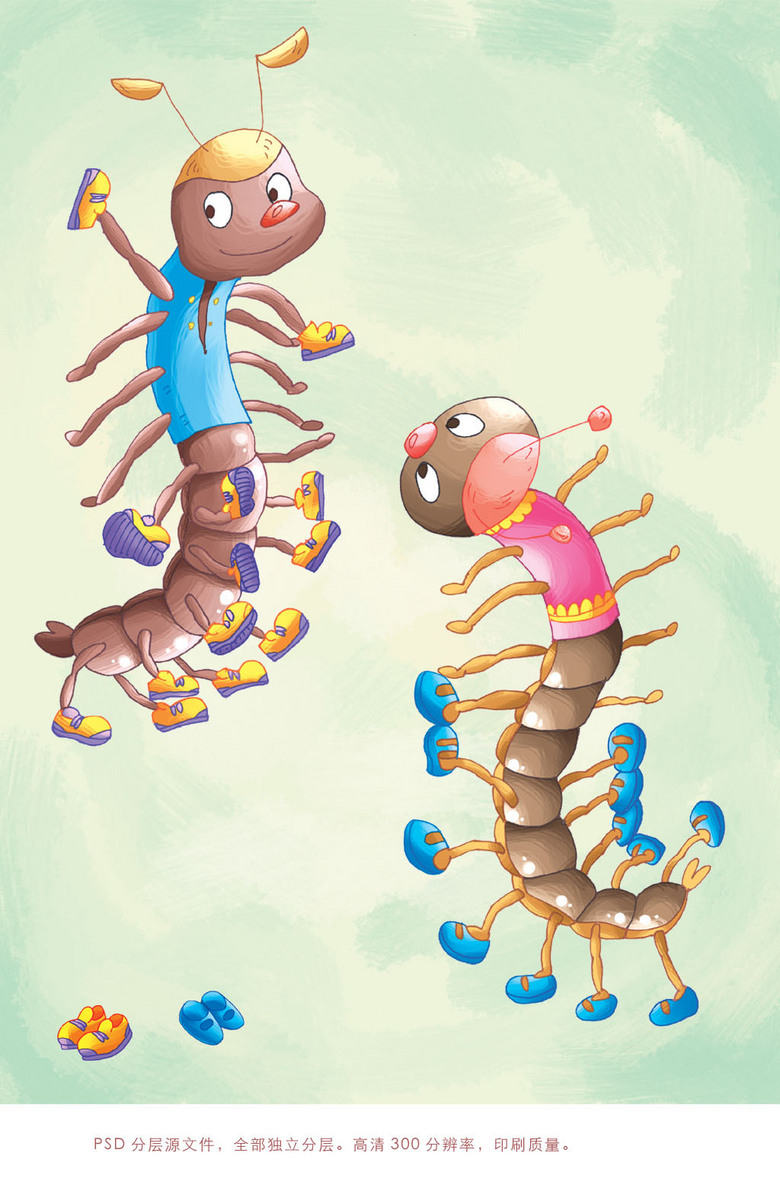 手蜈蚣蜘蛛破字猜成语_蜈蚣卡通图片(2)