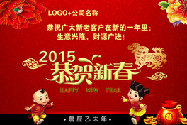 2015_(ti)زģd