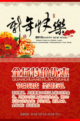 2015괺(ji)(bo)_(ti)(ji)ձ