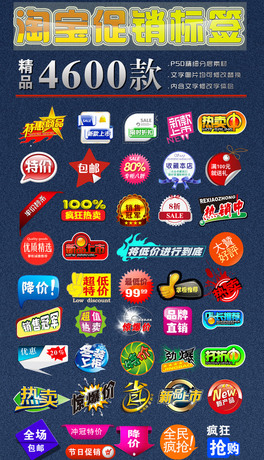 4600ʽϼƷԌN˺˃r