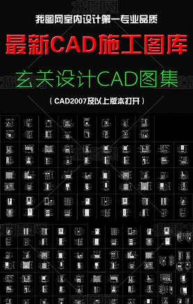 CADʩͼ