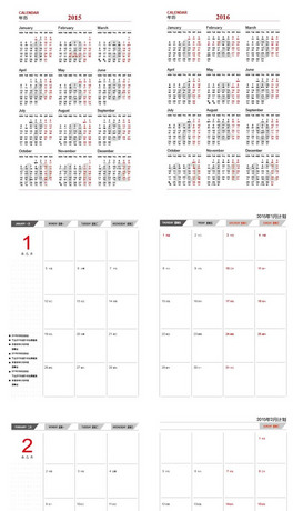 2015깤՚vPӛǰ