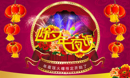 2015ϦҹAչ