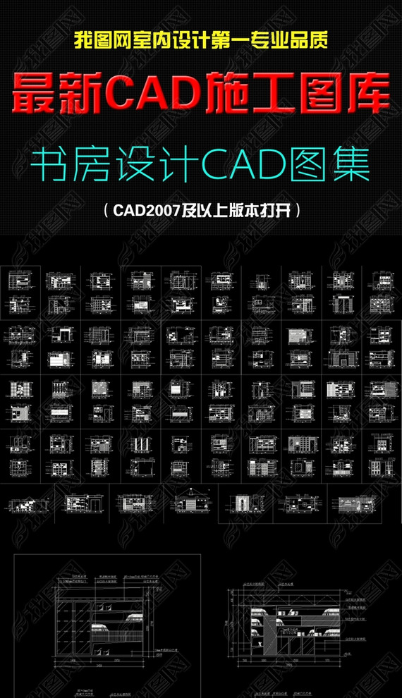 鷿CADʩͼ