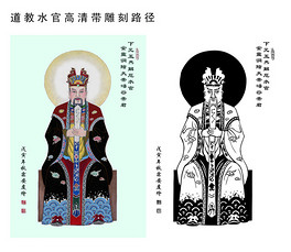 穆斯林牌匾雕刻路径图刻绘