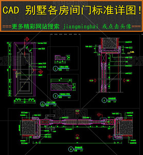 CAD뻧Žڵͼͼʩͼ