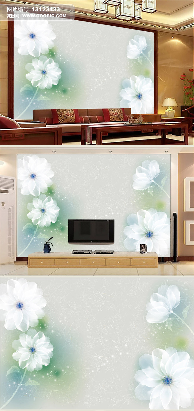 梦幻花卉电视背景墙室内装饰画壁画壁.图片设