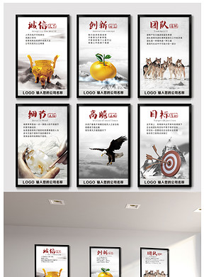 关于海报设计的标语 288x390a0a0