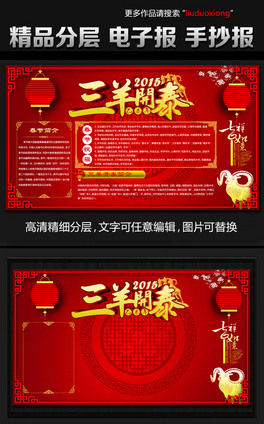 2015괺(ji)С(bo)ֳ(bo)