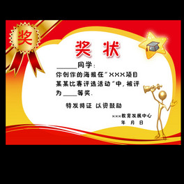 СW(xu)(jing)ꪄ(jing)W(xu)У(jing)