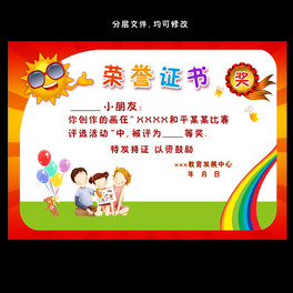 ׃@(jing)su(y)C