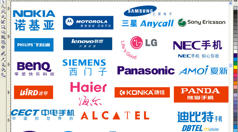 手机品牌logo原图 true