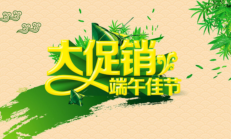 短剧的广告素材，创意与效果的完美结合，短剧广告素材，创意与效果的完美融合