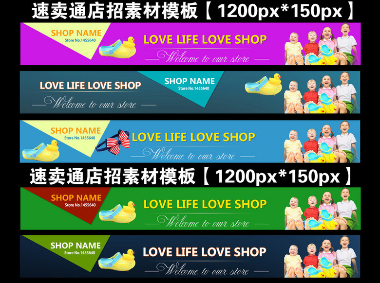 速卖通招聘_广州 海珠区成功招聘网速卖通外贸业务员招聘广告二