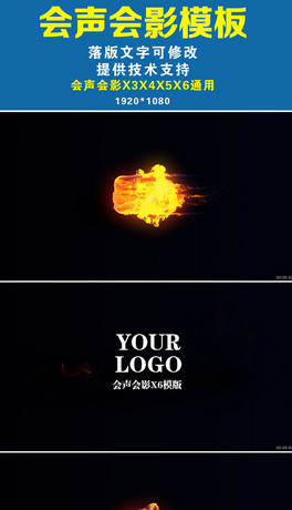 𺳛_logoЧӰģ