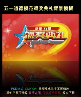 һģCYչ屳