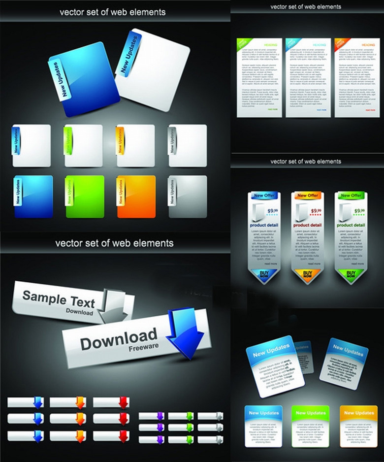 北京制作网页如何设计首页横幅 一招搞定