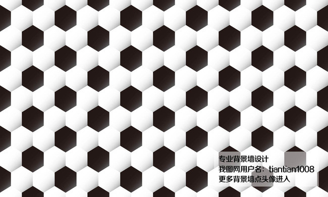 巨幅酒吧世界杯主题足球纹理3D电视背景墙(图