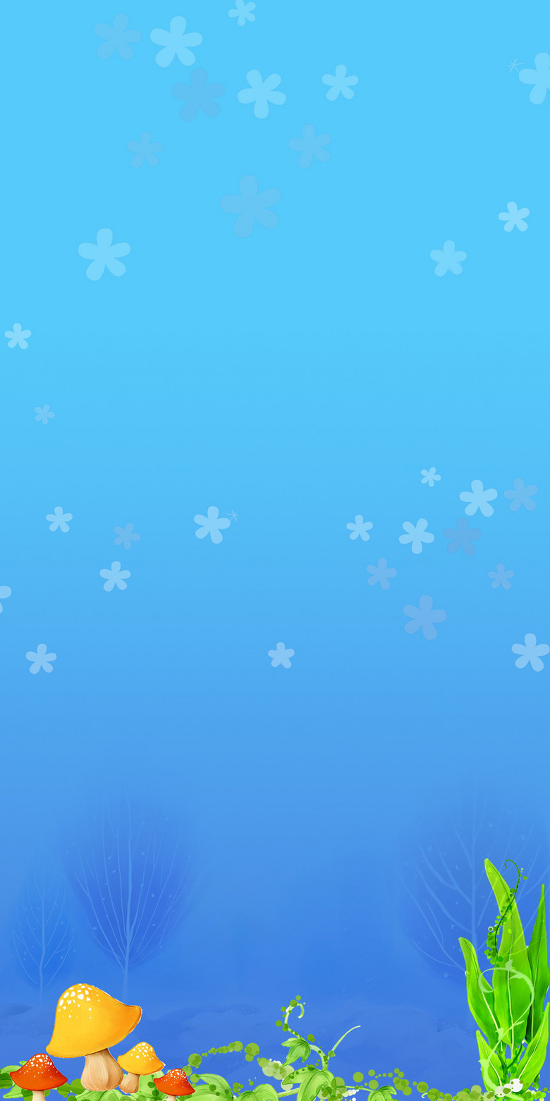 高清x展架背景PSD素材