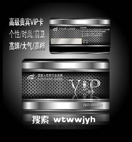 F߶yɫvip