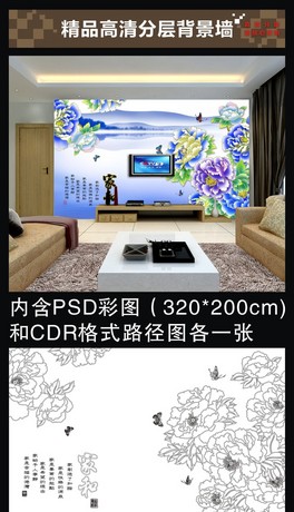 Һͼɫĵҕ·D