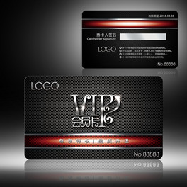 |VIPT