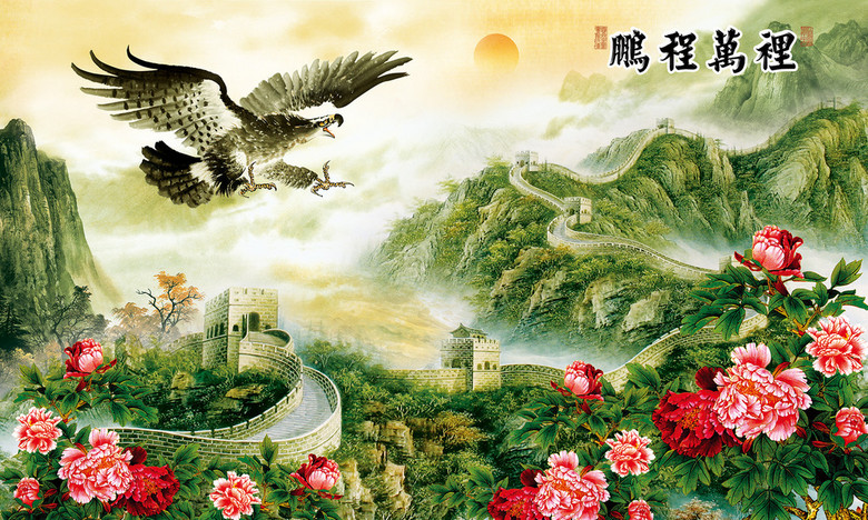燥什么成语_成语故事图片