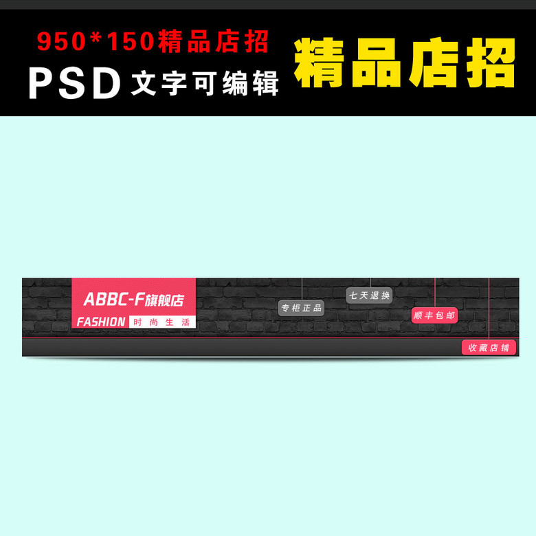 内衣 模具 招聘_模具配件招聘图片(3)