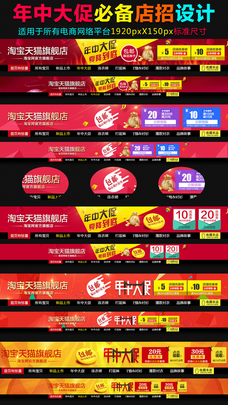 京东招聘网最新招聘_黑客2次攻破京东后台,留下话让人唏嘘,网友 东哥太可怜(3)