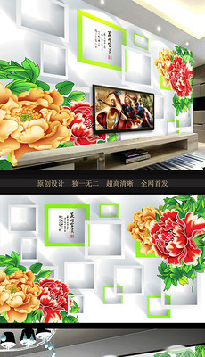 彩红门图片素材_彩红门图片素材下载_彩红门