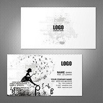 程序员工程师名片IT行业软件设计师名片图片素