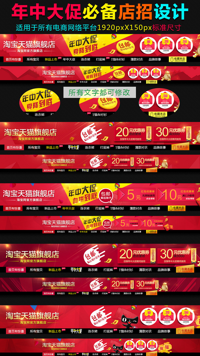 京东招聘信息网_黑客2次攻破京东后台,留下话让人唏嘘,网友 东哥太可怜