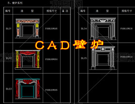 CAD¯ز