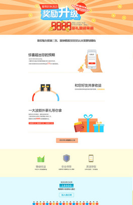 app]Sa]ѻ