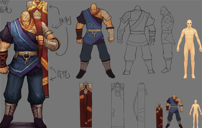 卡普空科幻动作冒险游戏《识质存在》获IGN8分！