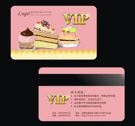 c(din)(hu)Tvip
