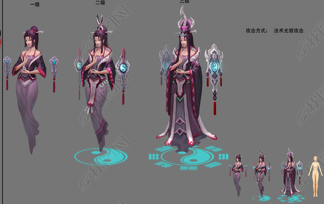 女阴阳师游戏模型+贴图图片下载max素材