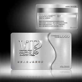 K|VIP