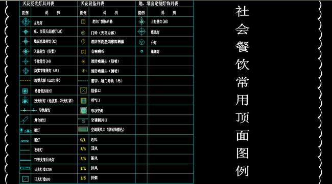 JNTY.COM江南-(中国区)体育有限公司灯饰相关上市公司全名单一次说清楚！（2025430）
