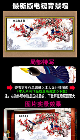 ɽ箋t÷󴺈D͏dҕ