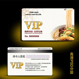 ^TVIP