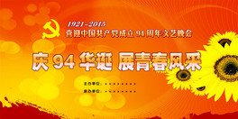 һh94ˇR_psd