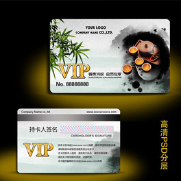 ĻߙnˮīЇL(fng)ŵ~VIP(hu)T