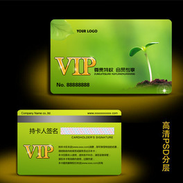 Gɫh½VIPģ