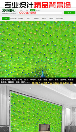 Ψһʵȸ_ҕb