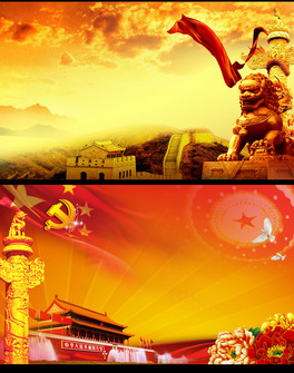 hչ屳hչ_ƷPSD