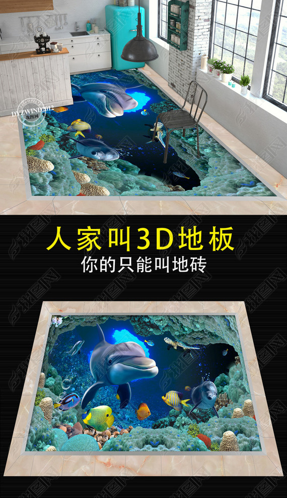 3d廭ʻ溣米ǽ