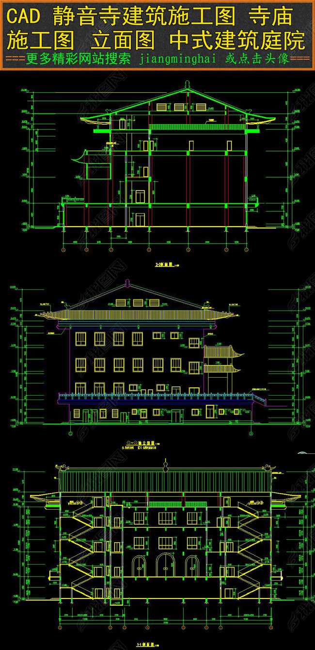 CAD½ʩͼʽͥԺ