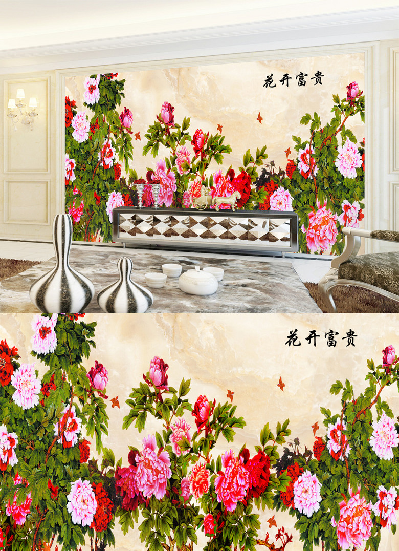 墙内开花墙外红曲谱_仙人掌开花图片(4)